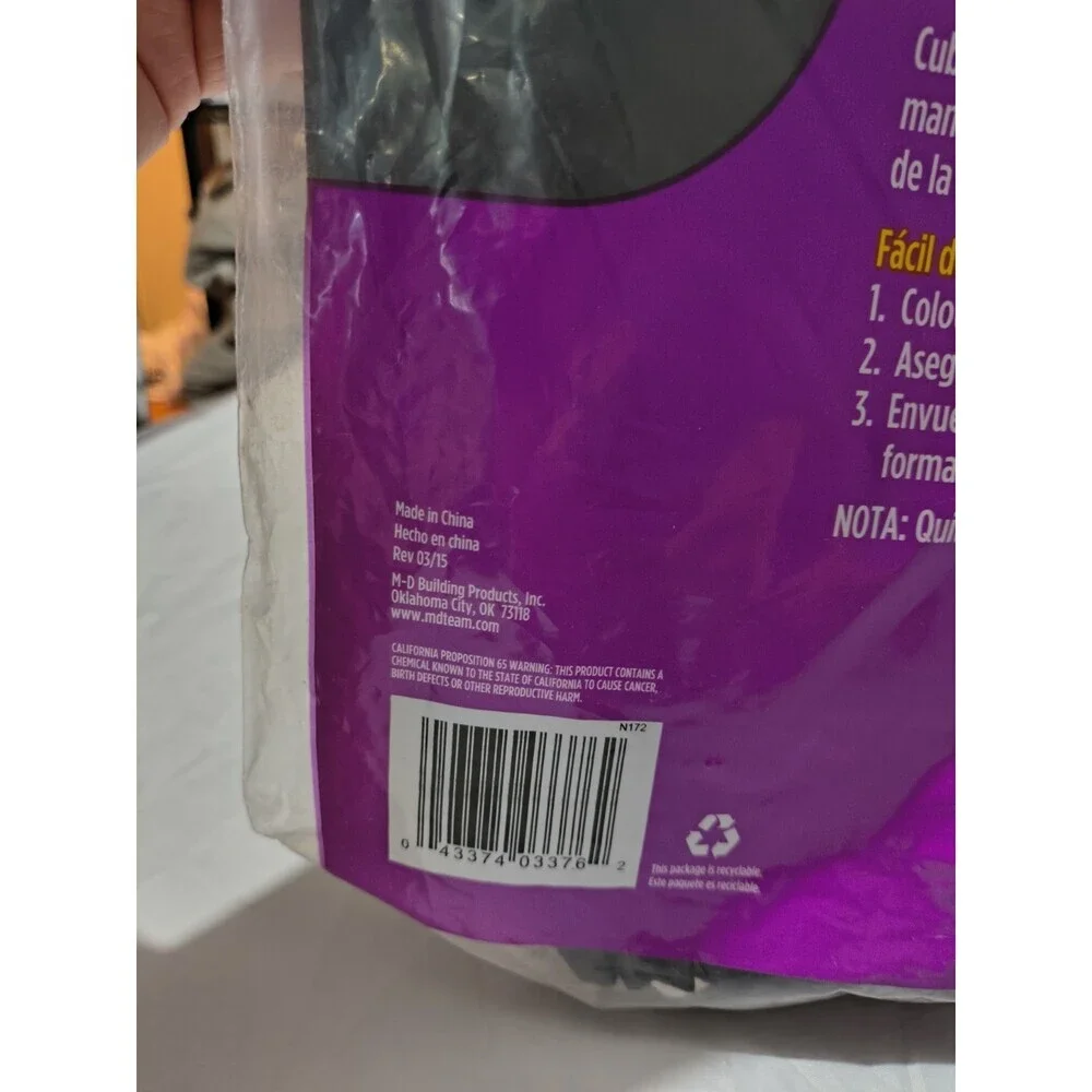 MD Turbine Vent Cover Heavy Duty Reusable Plastic 22